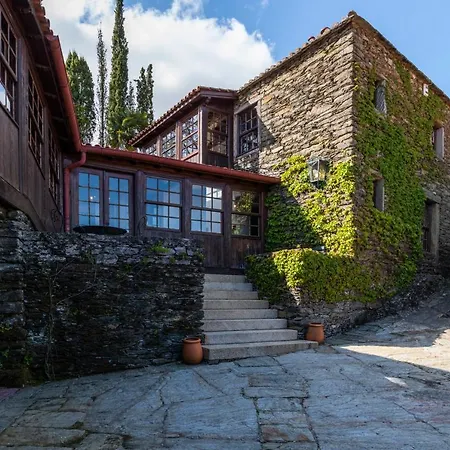 乡村民宿 Quinta De Mouraes - Casa Do Xisto Lever